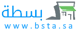 Bsta Store