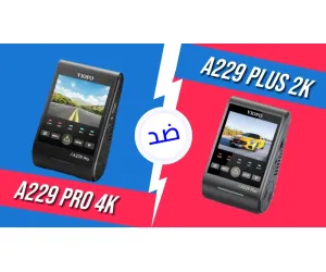 Viofo A229 Pro 3CH vs. Viofo A229 Plus 3CH Viofo A229 Pro 3CH vs. Viofo A229 Plus 3CH