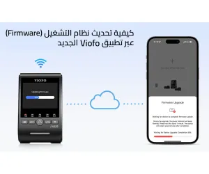Viofo OTA Firmware Update