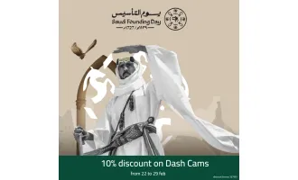 Founding Day Promotion