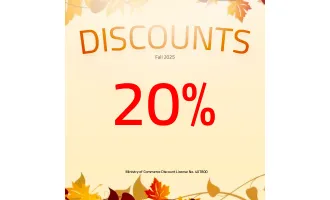 Autumn 2025 Promotions