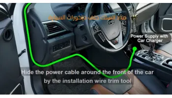 تركيب وتمديد DDPAI Z50