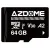 ذاكرة أزدوم 64 جيجا